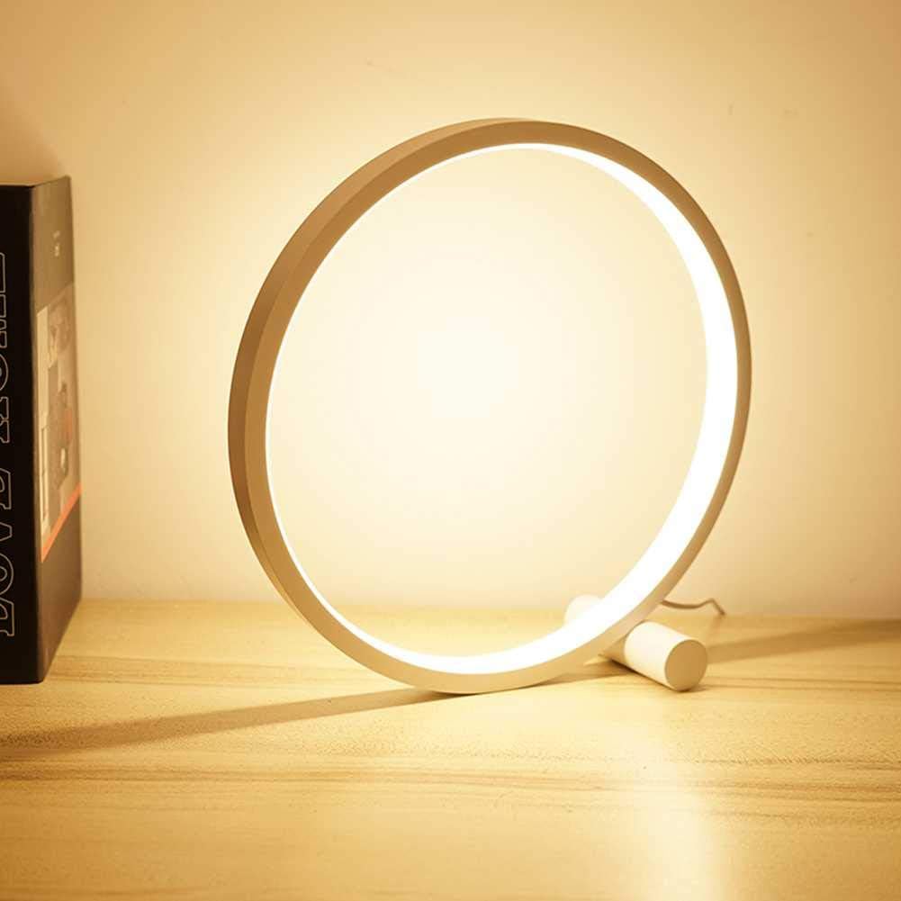 Lampe de Chevet Ronde Design